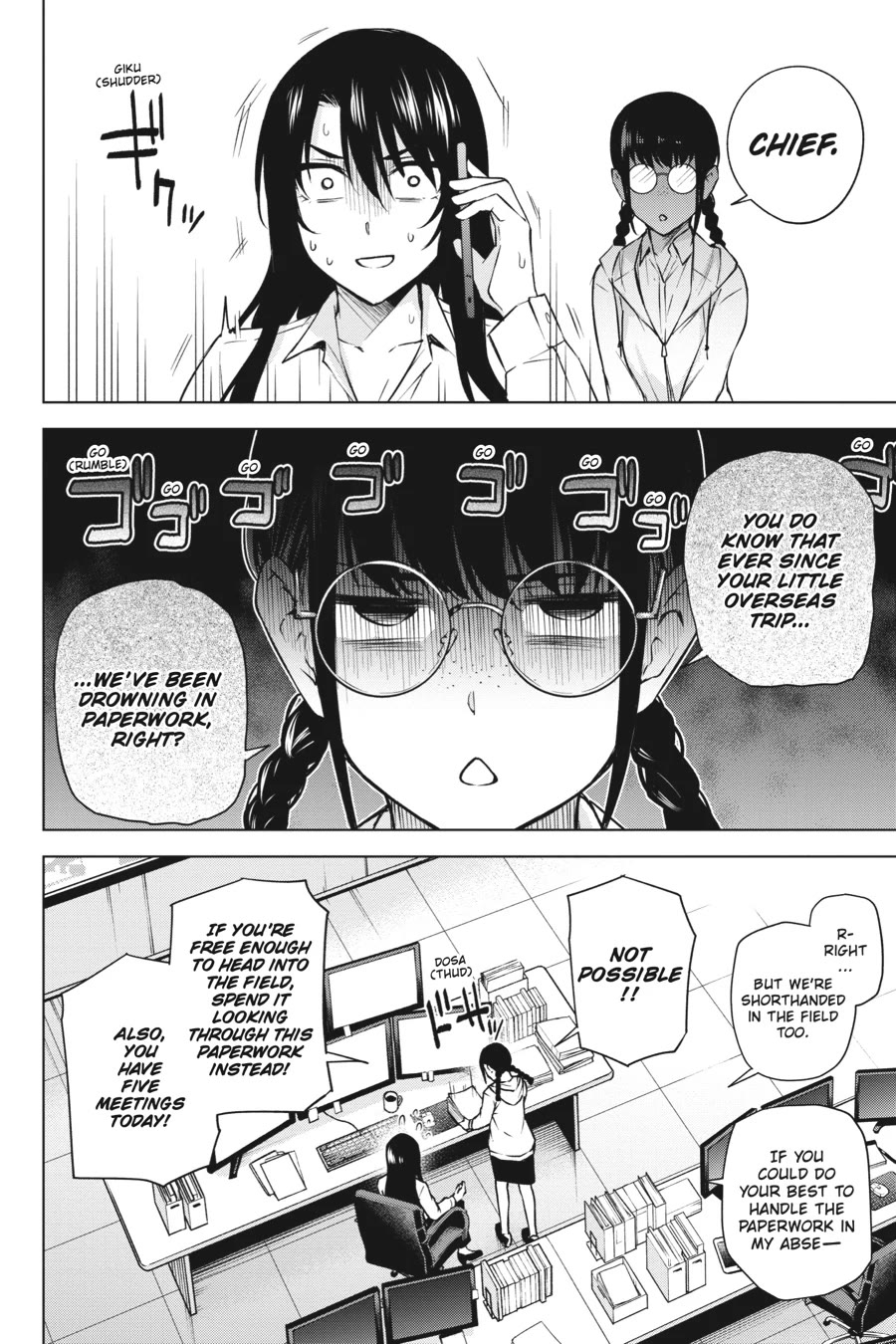Honey Trap Shared House Chapter 25 page 15 - Chapter 25: The Right Way to Use a Hot Spring