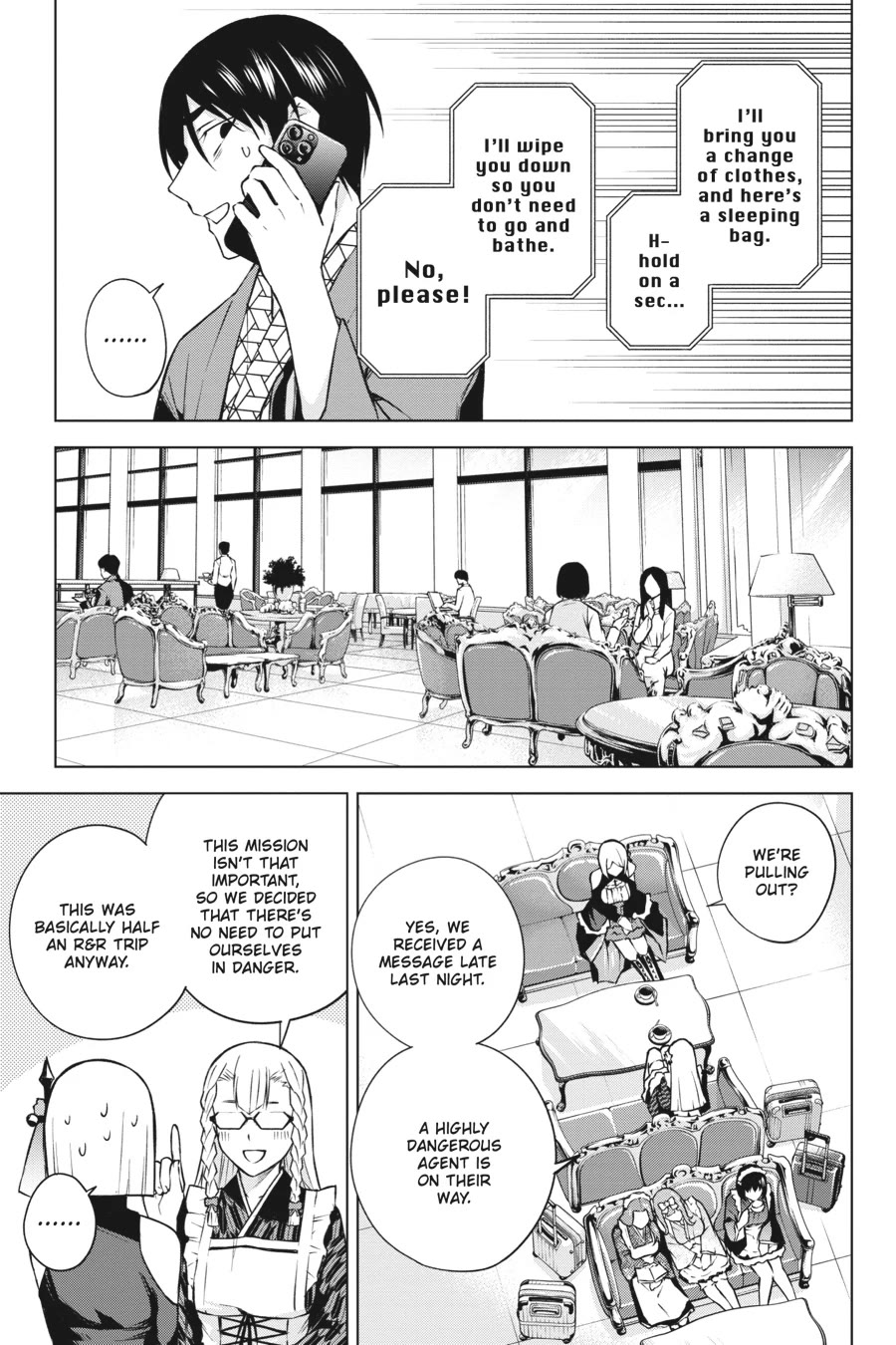 Honey Trap Shared House Chapter 25 page 16 - Chapter 25: The Right Way to Use a Hot Spring