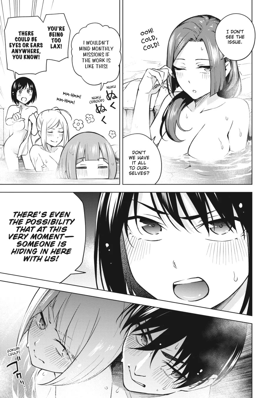 Honey Trap Shared House Chapter 25 page 3 - Chapter 25: The Right Way to Use a Hot Spring