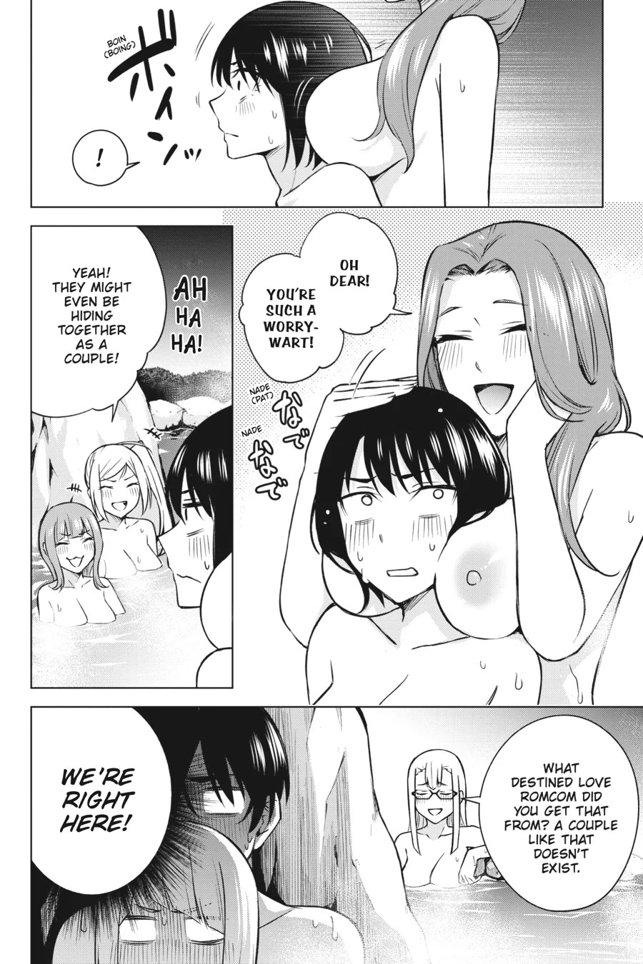 Honey Trap Shared House Chapter 25 page 4 - Chapter 25: The Right Way to Use a Hot Spring