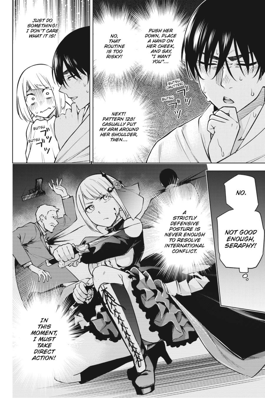 Honey Trap Shared House Chapter 26 page 11 - Chapter 26