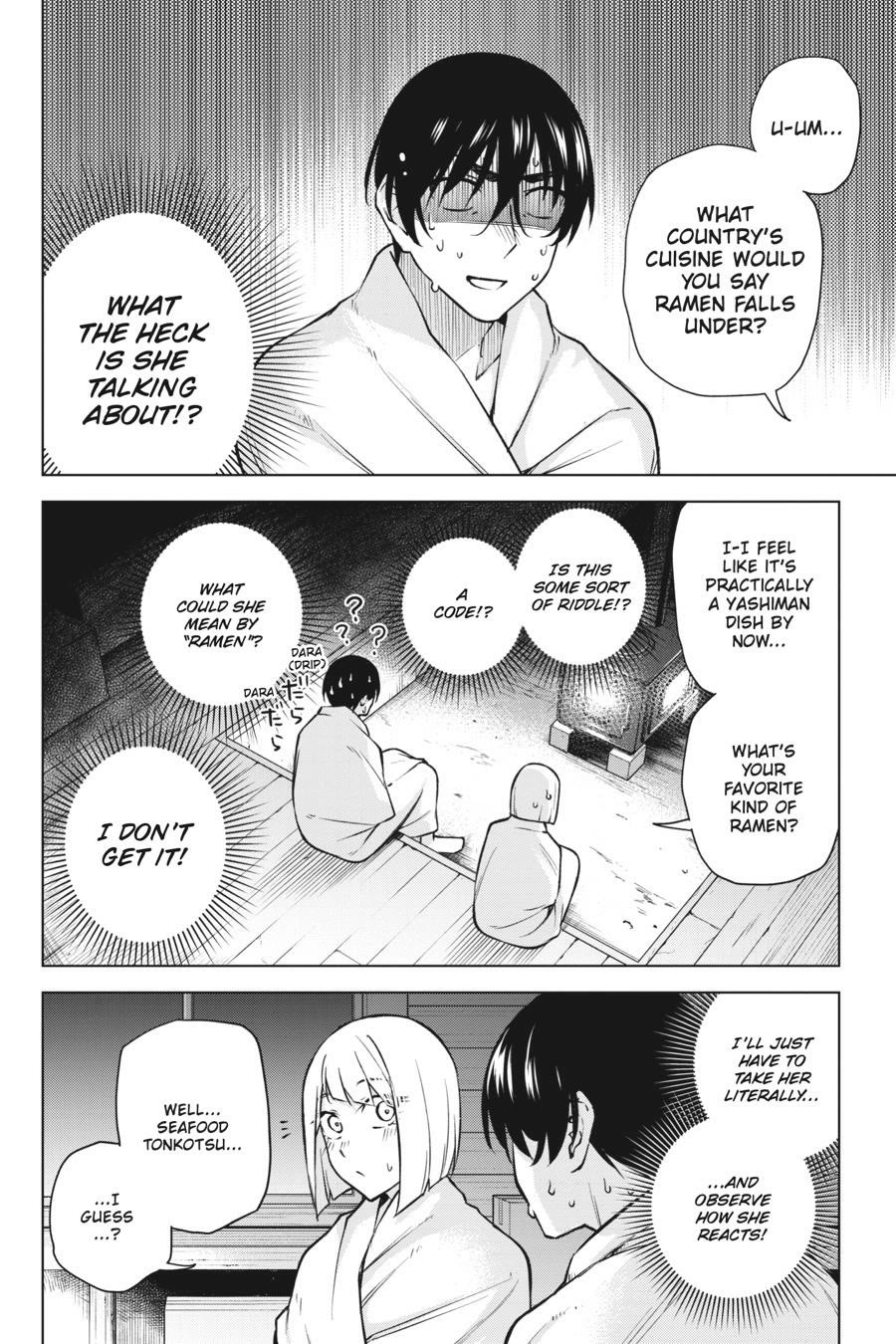 Honey Trap Shared House Chapter 26 page 13 - Chapter 26