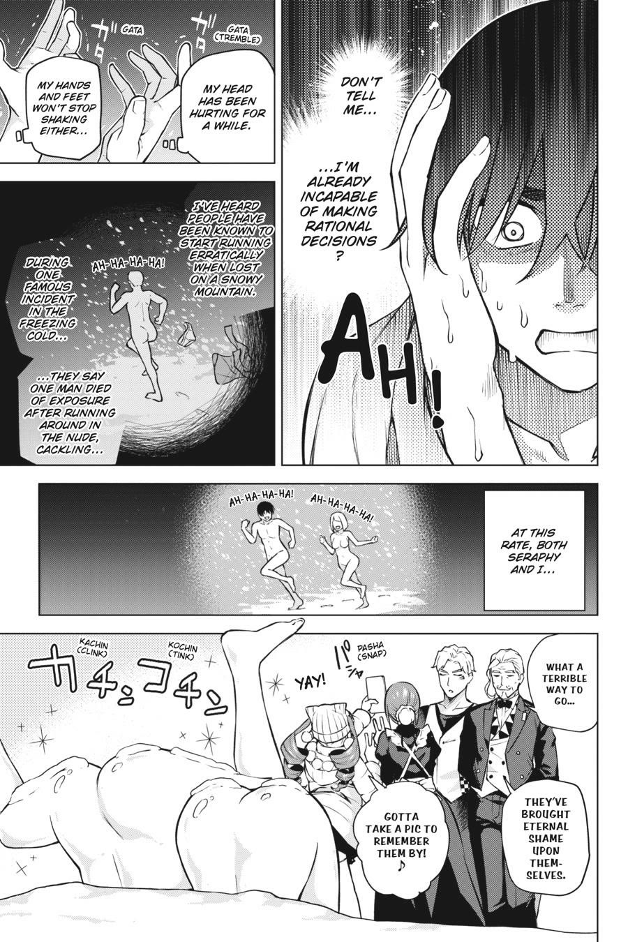 Honey Trap Shared House Chapter 26 page 16 - Chapter 26