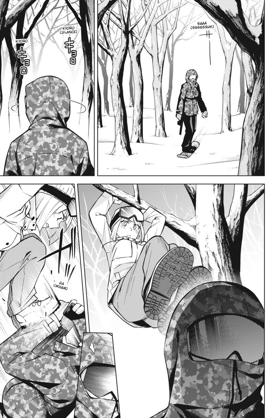 Honey Trap Shared House Chapter 26 page 30 - Chapter 26