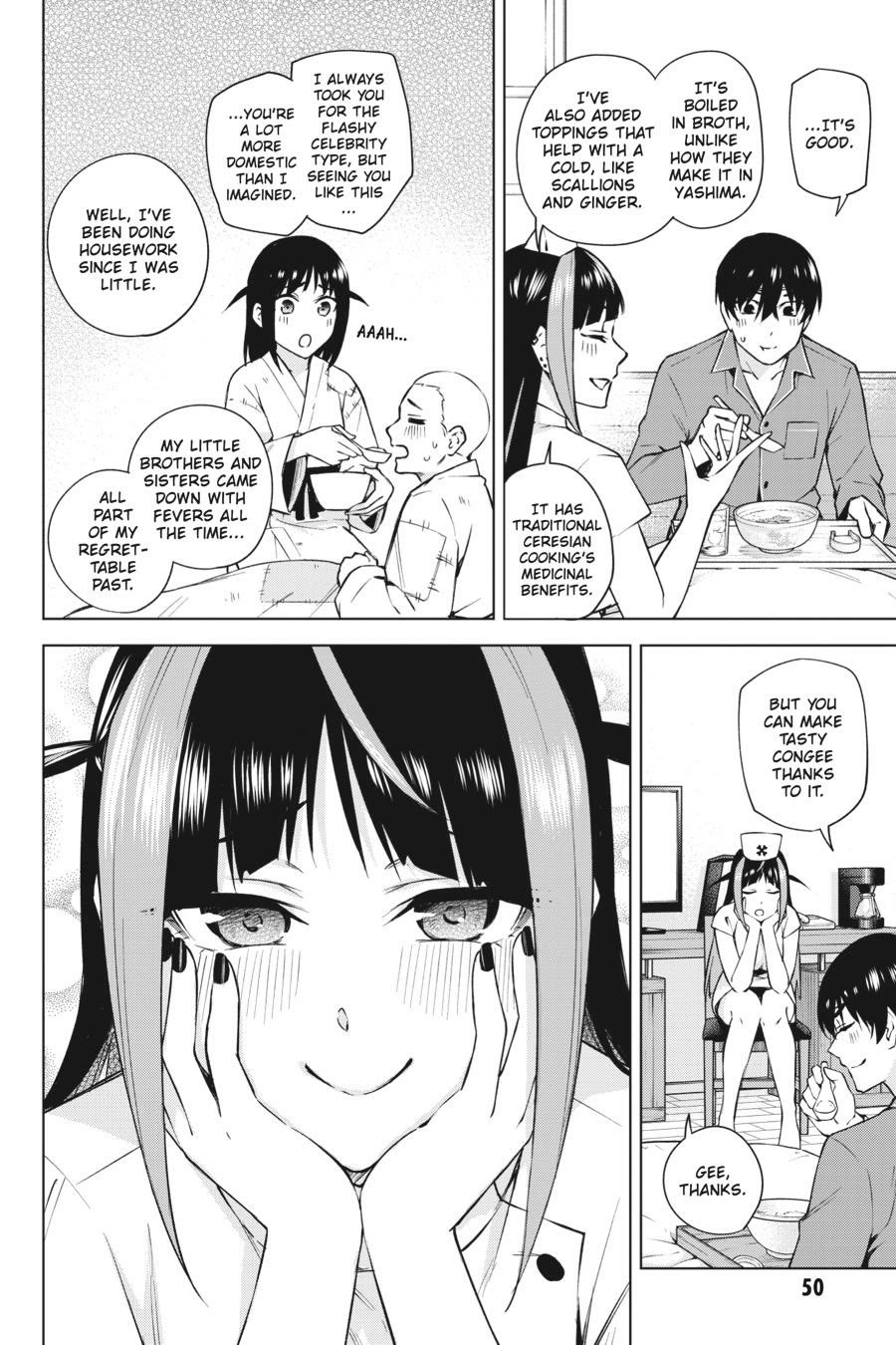 Honey Trap Shared House Chapter 27 page 12 - Chapter 27
