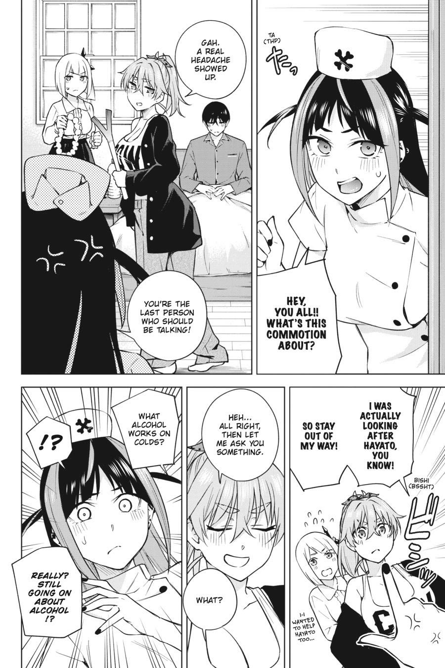 Honey Trap Shared House Chapter 27 page 22 - Chapter 27