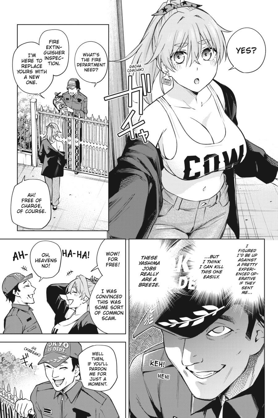 Honey Trap Shared House Chapter 27 page 3 - Chapter 27