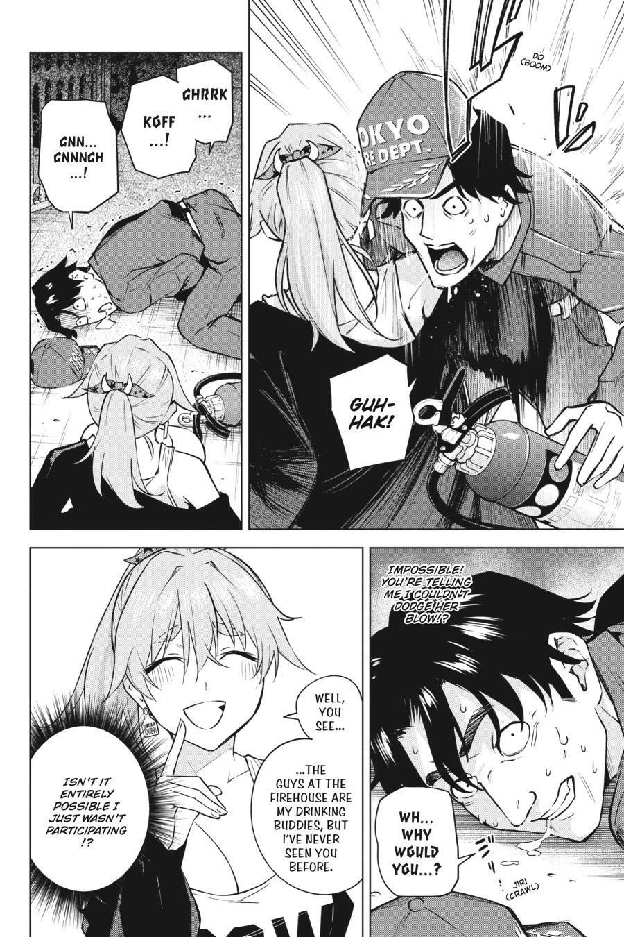 Honey Trap Shared House Chapter 27 page 4 - Chapter 27