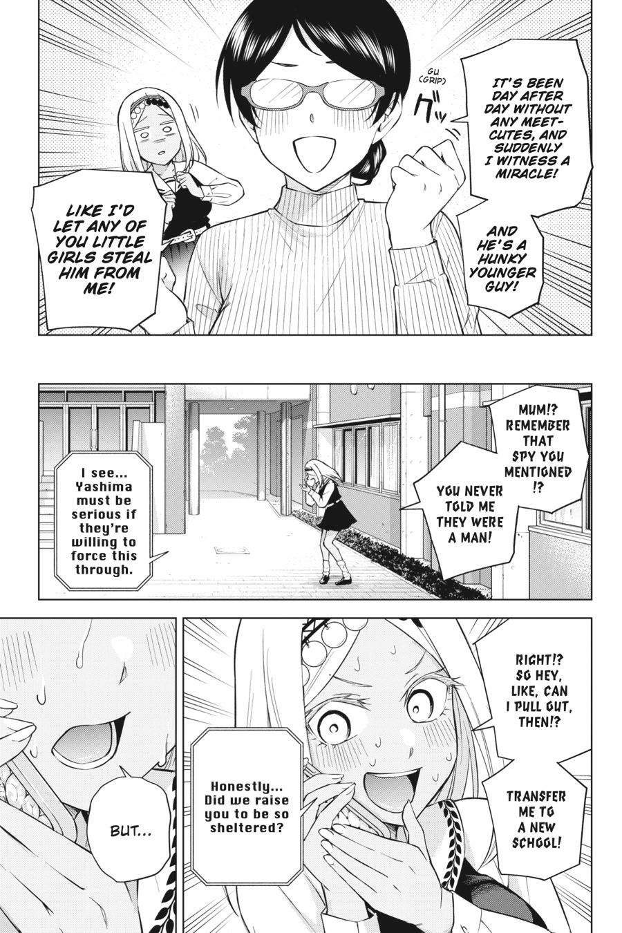 Honey Trap Shared House Chapter 28 page 15 - Chapter 28