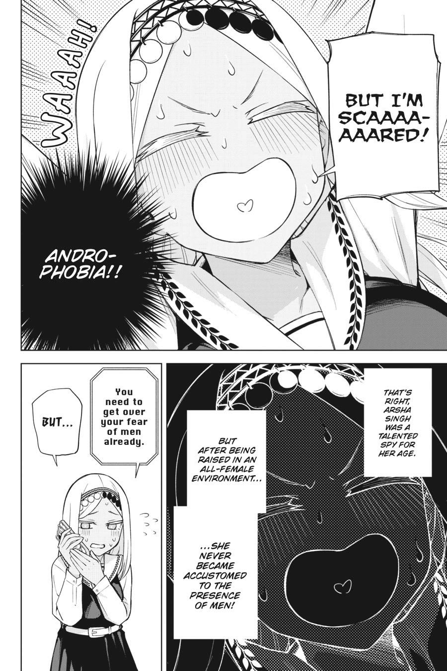 Honey Trap Shared House Chapter 28 page 16 - Chapter 28