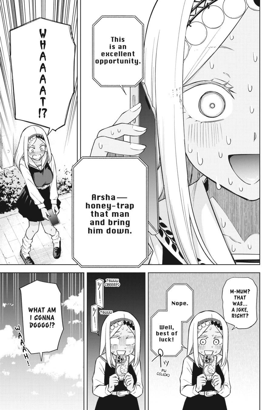 Honey Trap Shared House Chapter 28 page 17 - Chapter 28