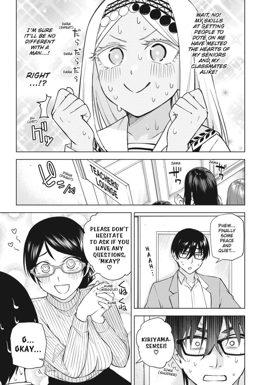 Honey Trap Shared House Chapter 28 page 19 - Chapter 28