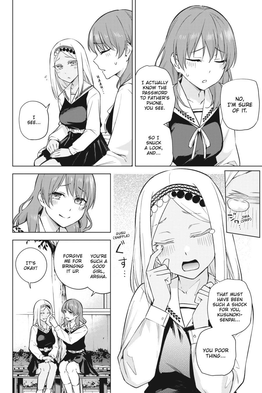 Honey Trap Shared House Chapter 28 page 2 - Chapter 28