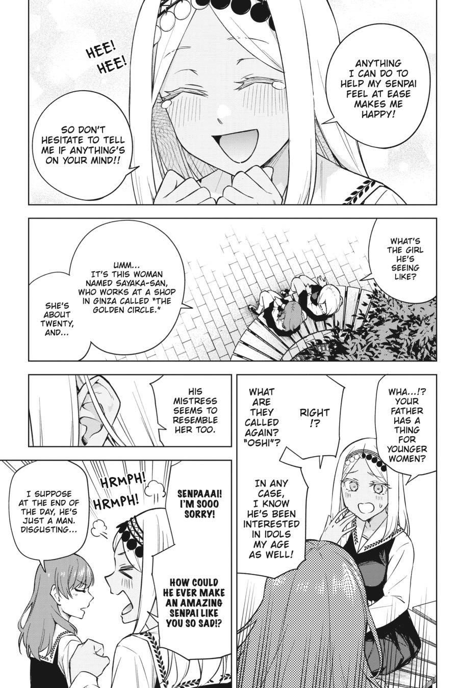 Honey Trap Shared House Chapter 28 page 3 - Chapter 28