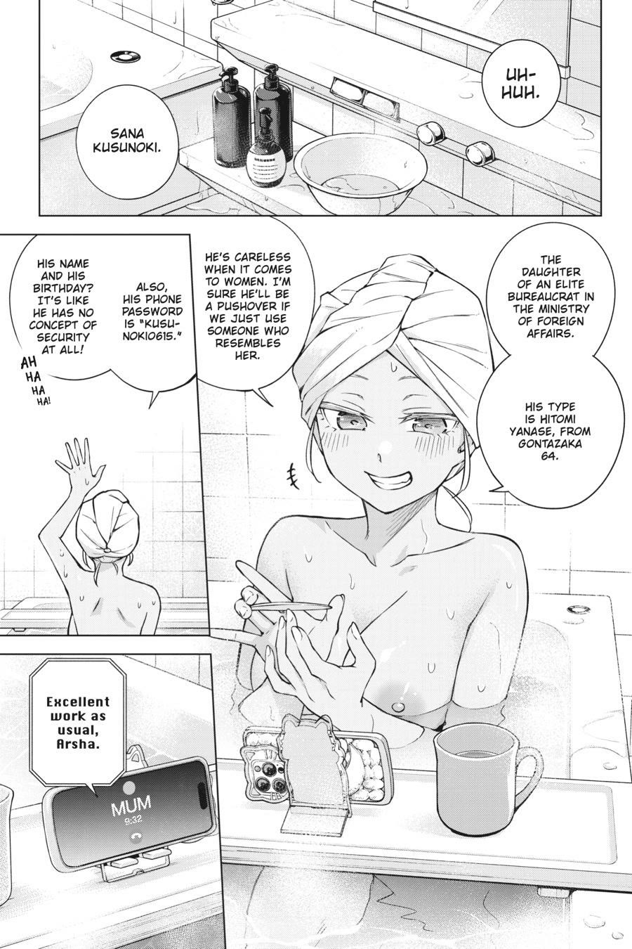 Honey Trap Shared House Chapter 28 page 5 - Chapter 28