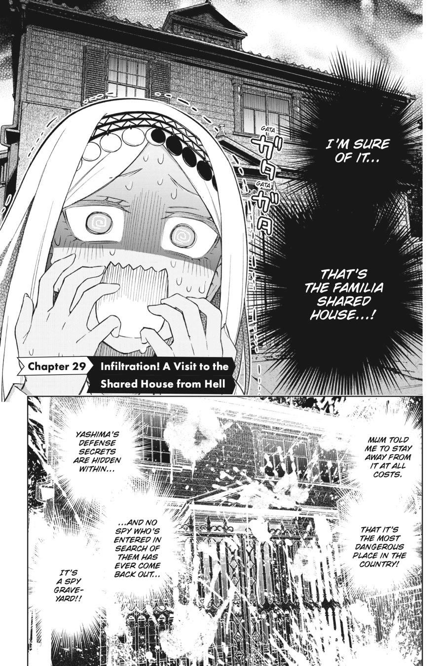 Honey Trap Shared House Chapter 29 page 1 - Chapter 29