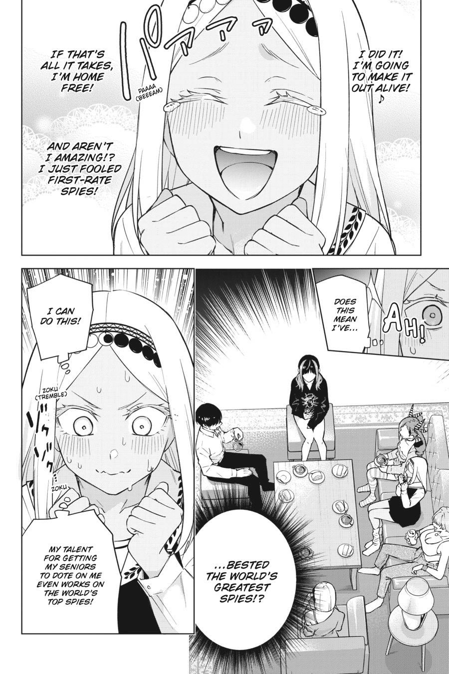 Honey Trap Shared House Chapter 29 page 14 - Chapter 29