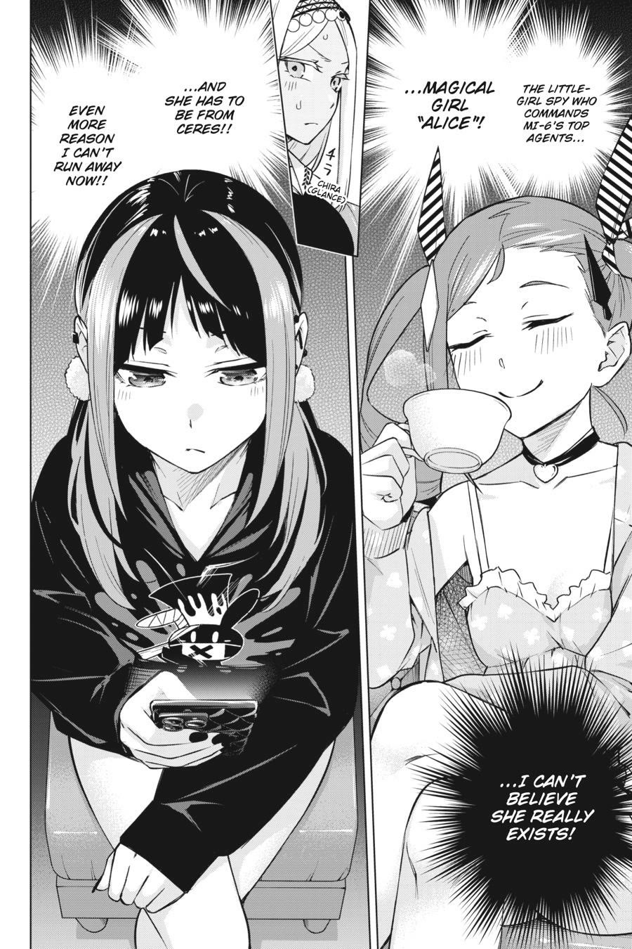 Honey Trap Shared House Chapter 29 page 16 - Chapter 29