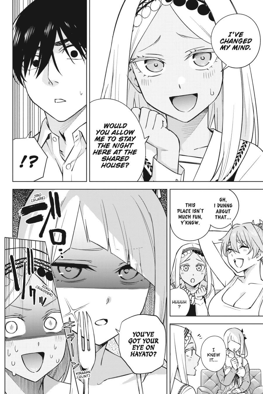 Honey Trap Shared House Chapter 29 page 18 - Chapter 29