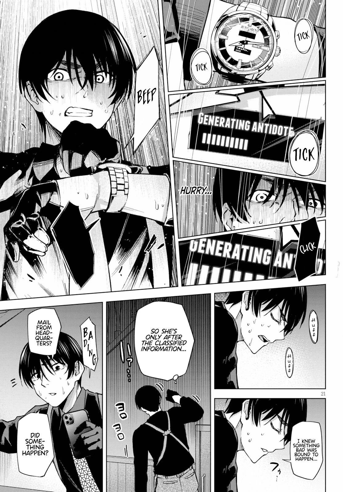 Honey Trap Shared House Chapter 3 page 22 - Chapter 3: He Who Has His Stomach In Control Controls The World