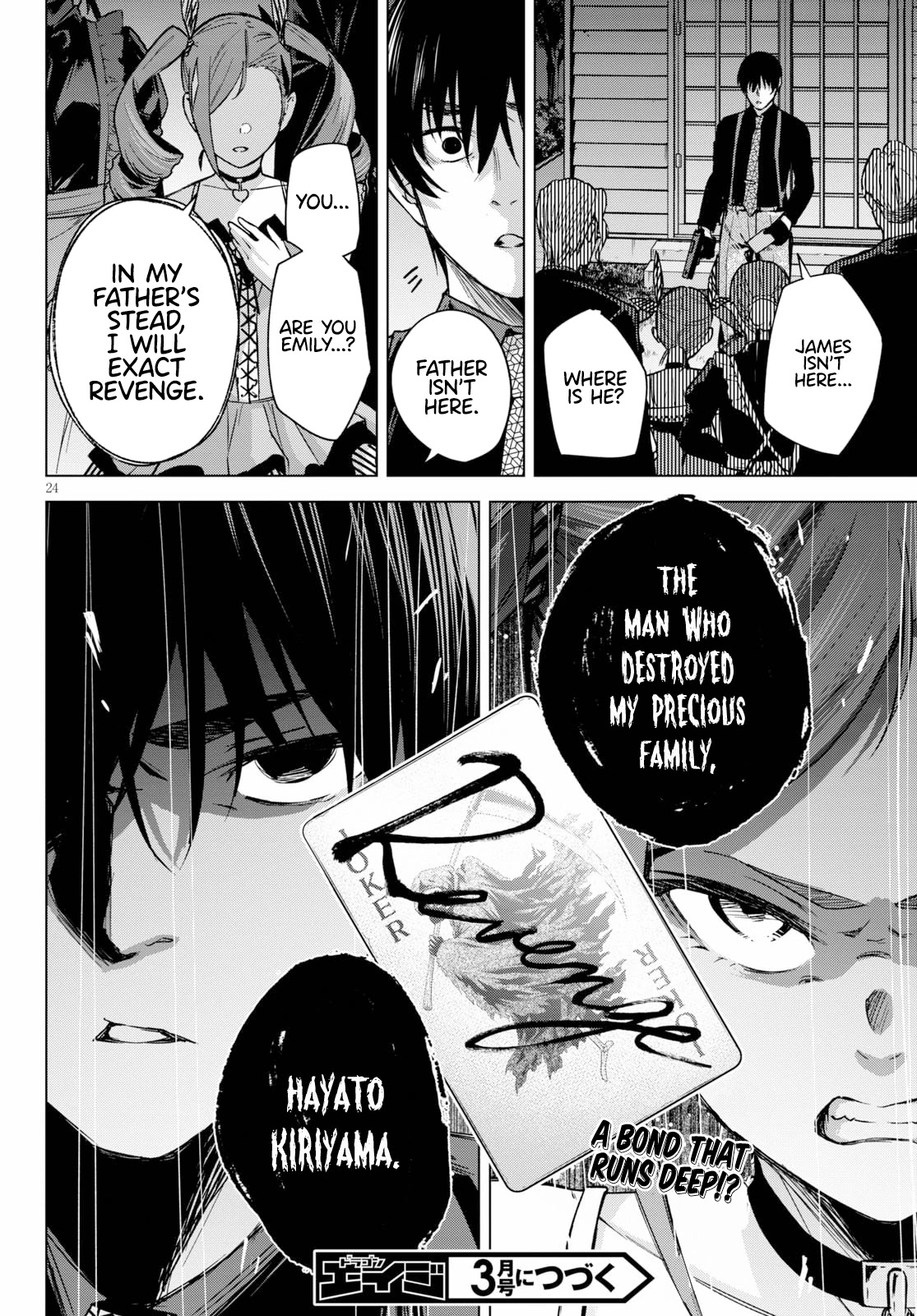 Honey Trap Shared House Chapter 3 page 25 - Chapter 3: He Who Has His Stomach In Control Controls The World