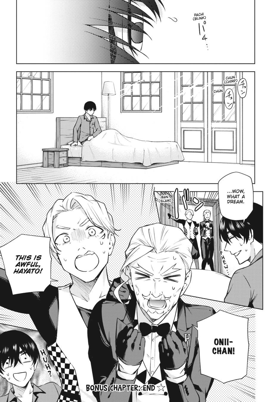 Honey Trap Shared House Chapter 30.5 page 11 - Chapter 30.5