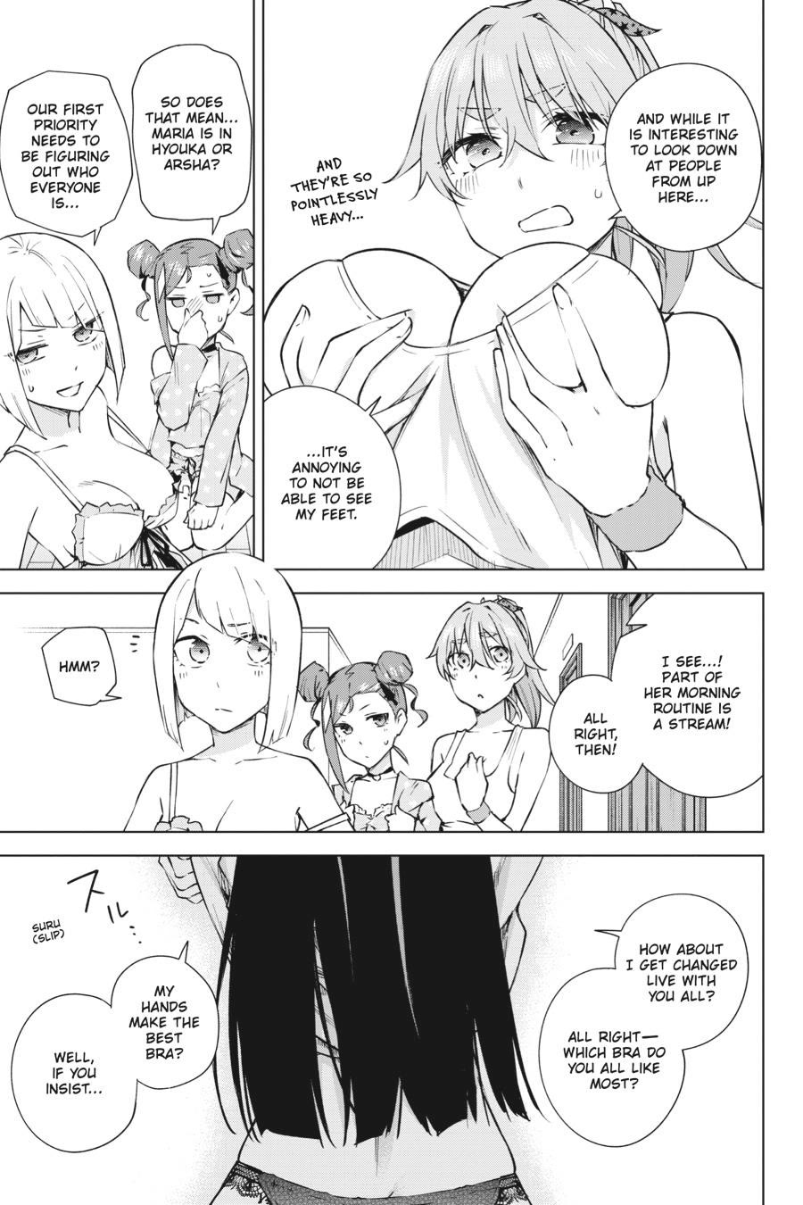 Honey Trap Shared House Chapter 30.5 page 7 - Chapter 30.5