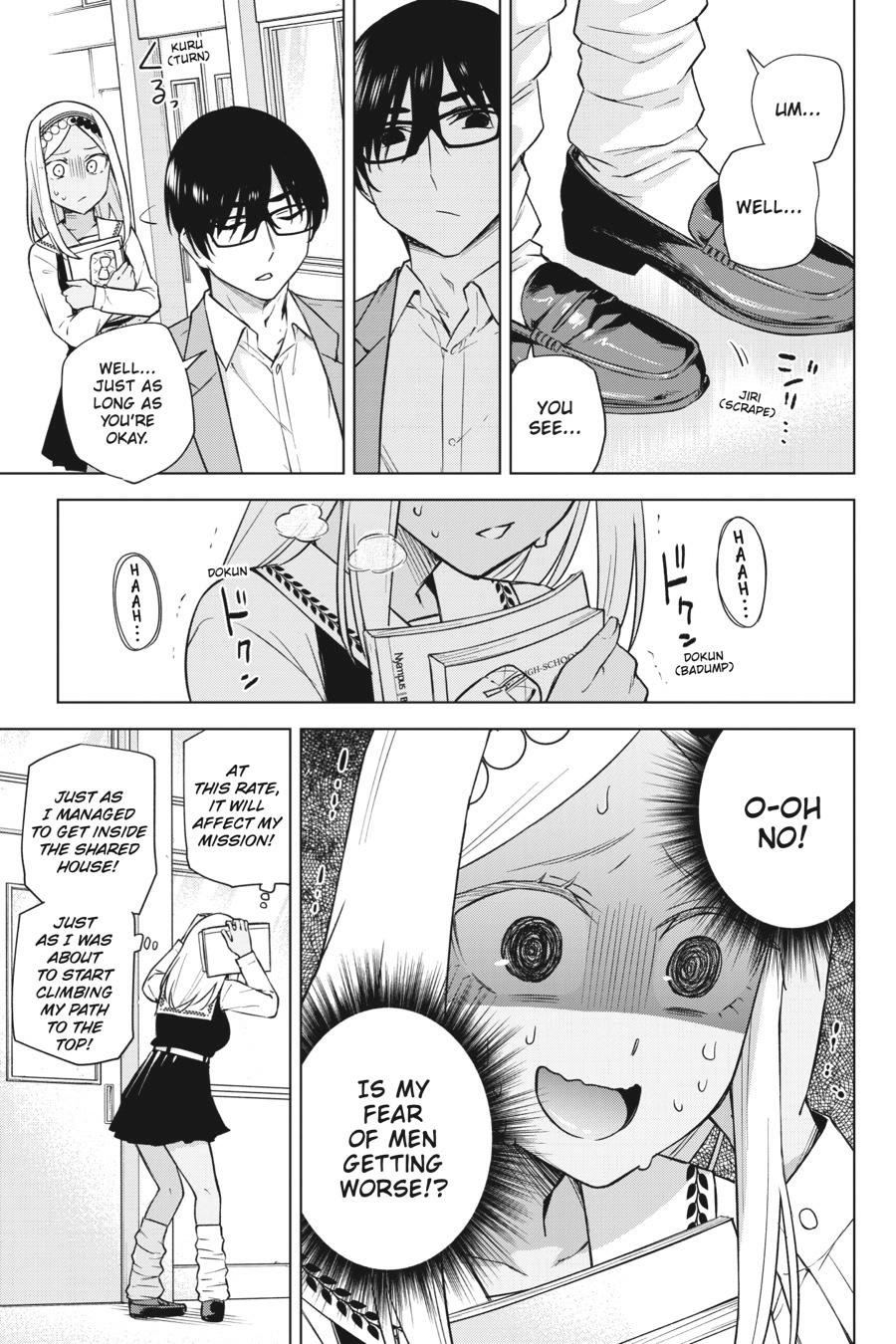 Honey Trap Shared House Chapter 30 page 15 - Chapter 30