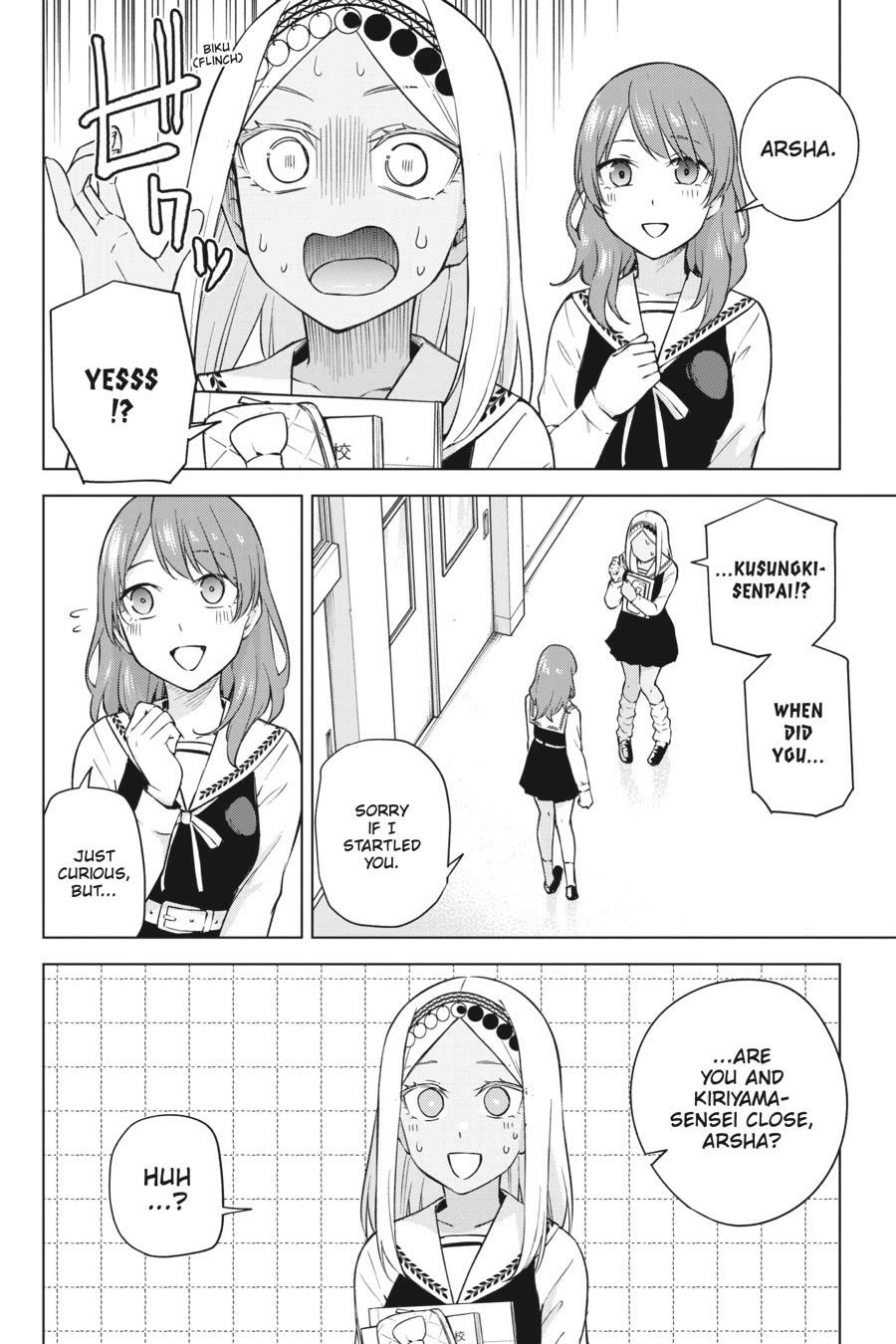 Honey Trap Shared House Chapter 30 page 16 - Chapter 30
