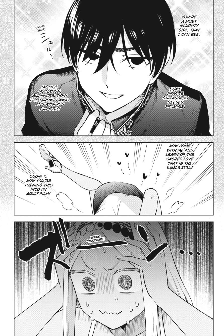 Honey Trap Shared House Chapter 30 page 23 - Chapter 30
