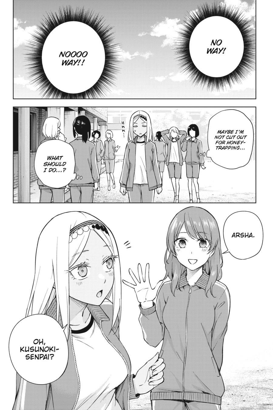 Honey Trap Shared House Chapter 30 page 24 - Chapter 30