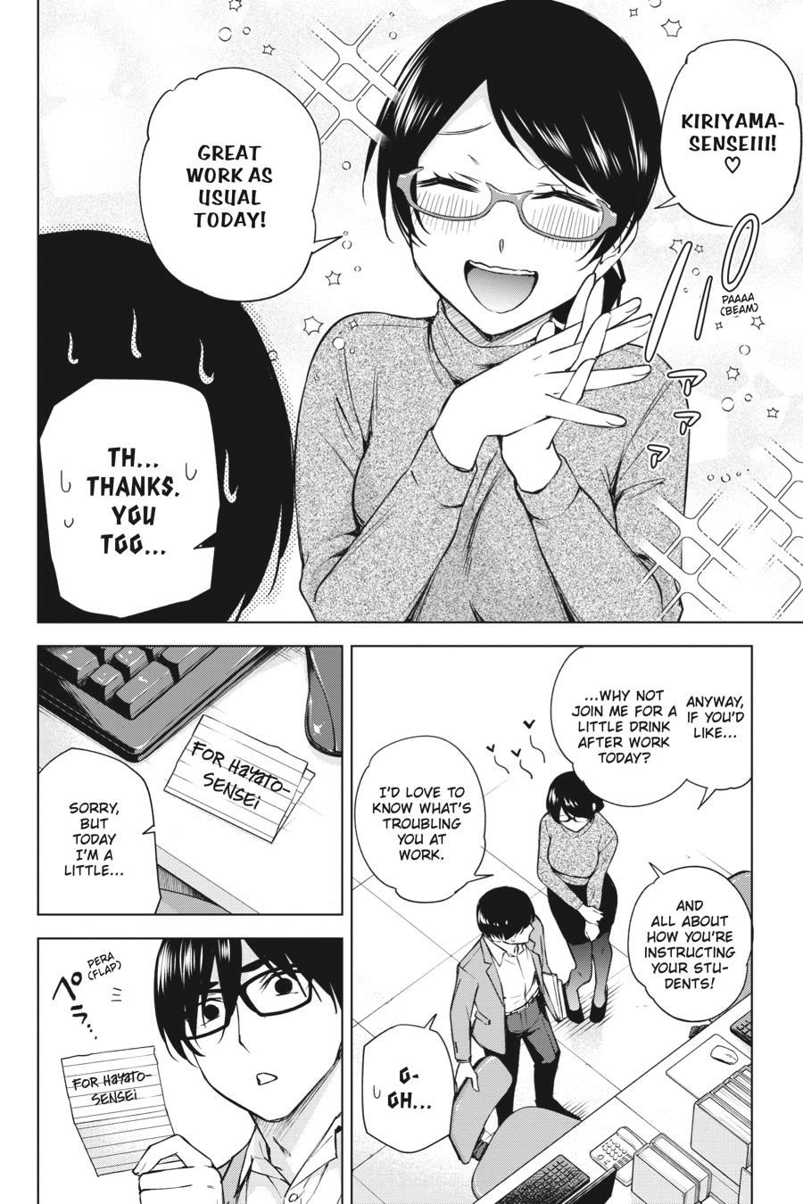 Honey Trap Shared House Chapter 30 page 26 - Chapter 30