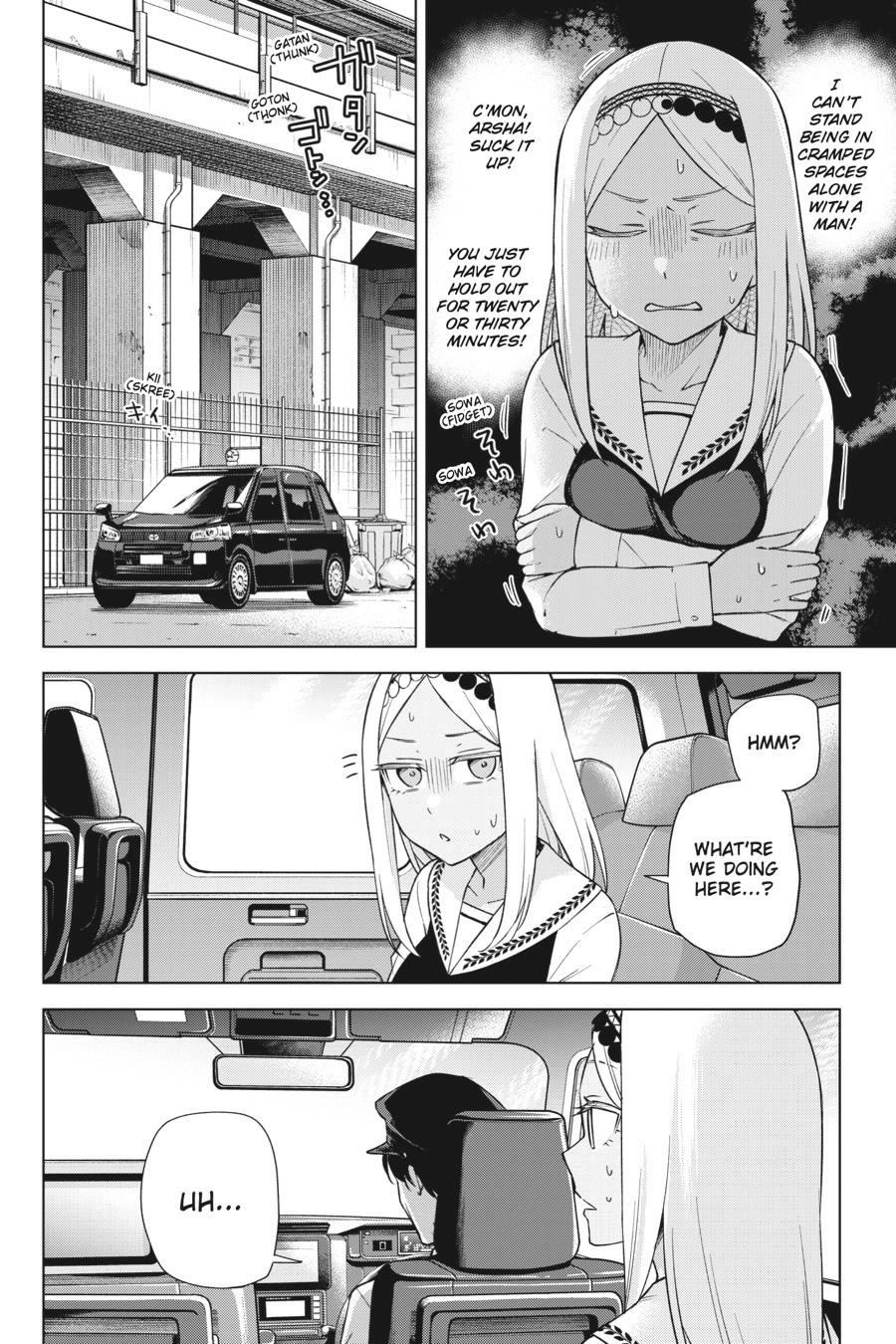 Honey Trap Shared House Chapter 30 page 8 - Chapter 30