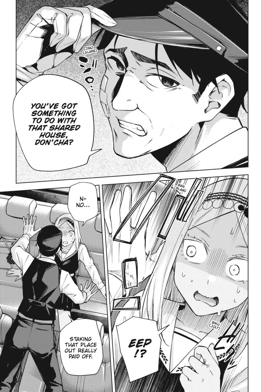 Honey Trap Shared House Chapter 30 page 9 - Chapter 30