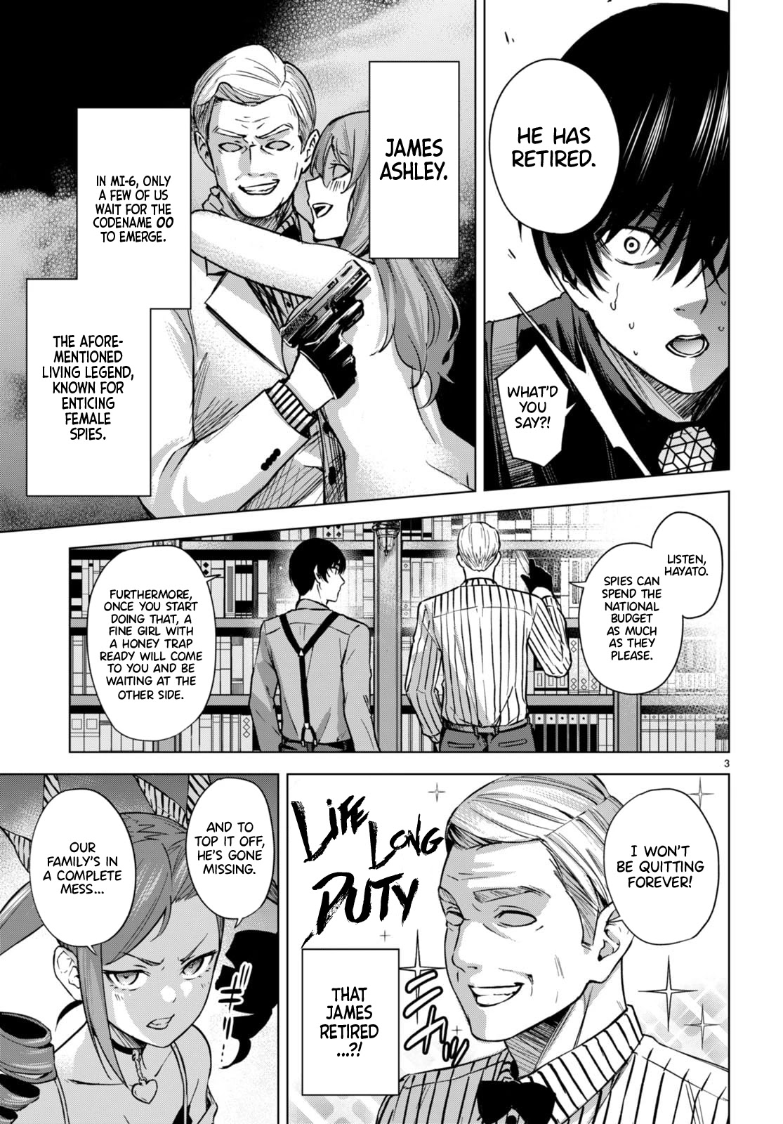Honey Trap Shared House Chapter 4 page 4 - Chapter 4: Her Majesty’s Little Devil.