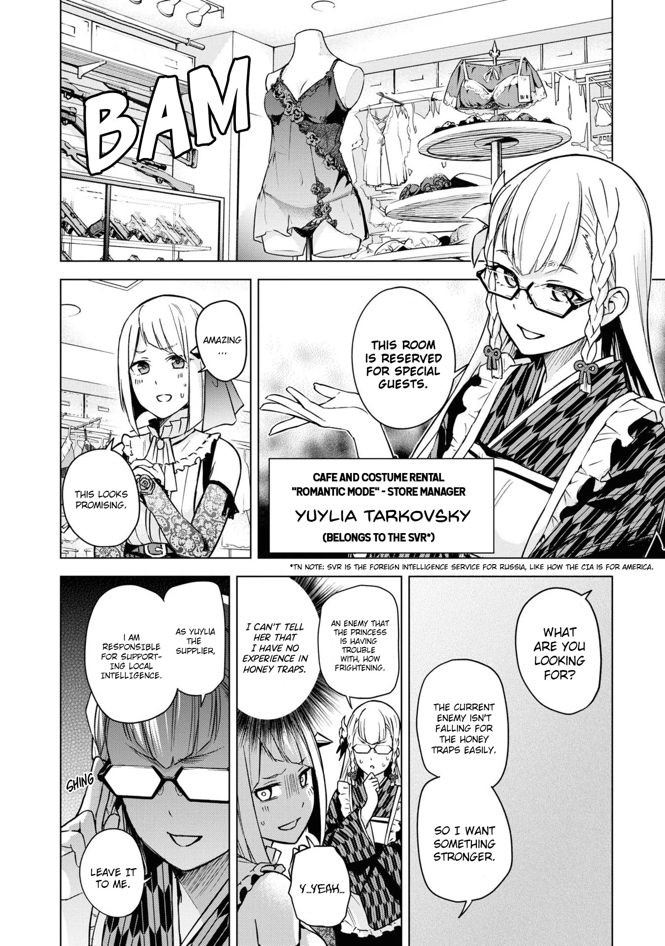 Honey Trap Shared House Chapter 5.5 page 3 - Chapter 5.5: Chapter 3: "Behind The Scenes"