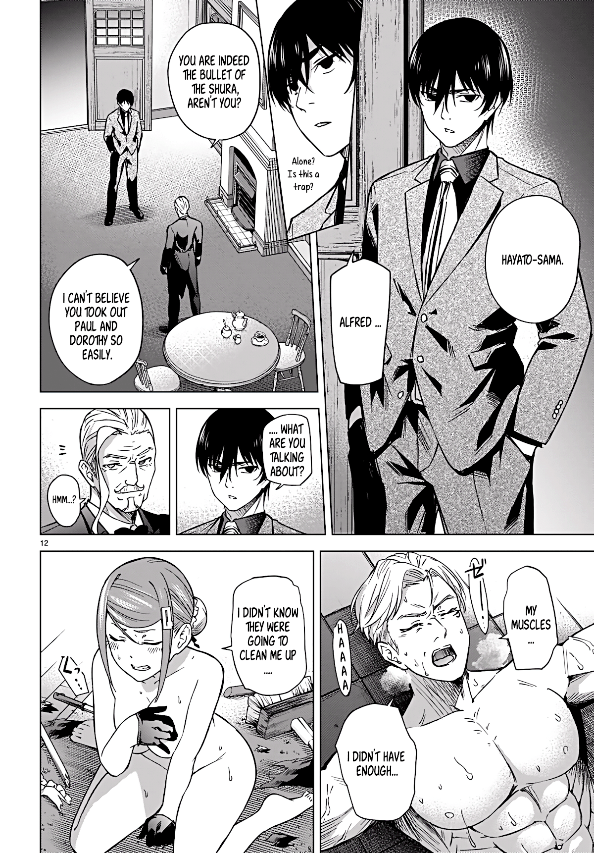 Honey Trap Shared House Chapter 5 page 16 - Chapter 5