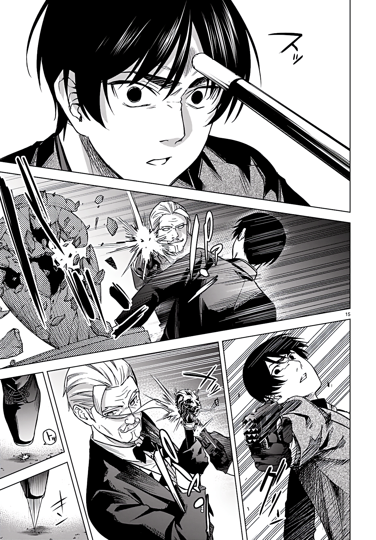 Honey Trap Shared House Chapter 5 page 19 - Chapter 5