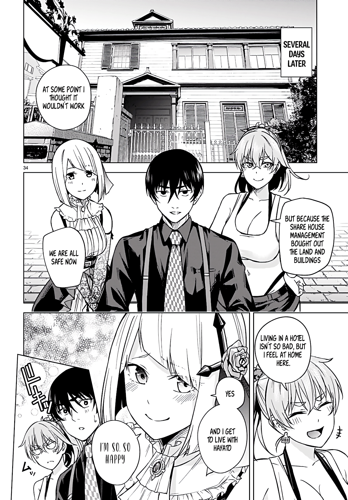 Honey Trap Shared House Chapter 5 page 37 - Chapter 5