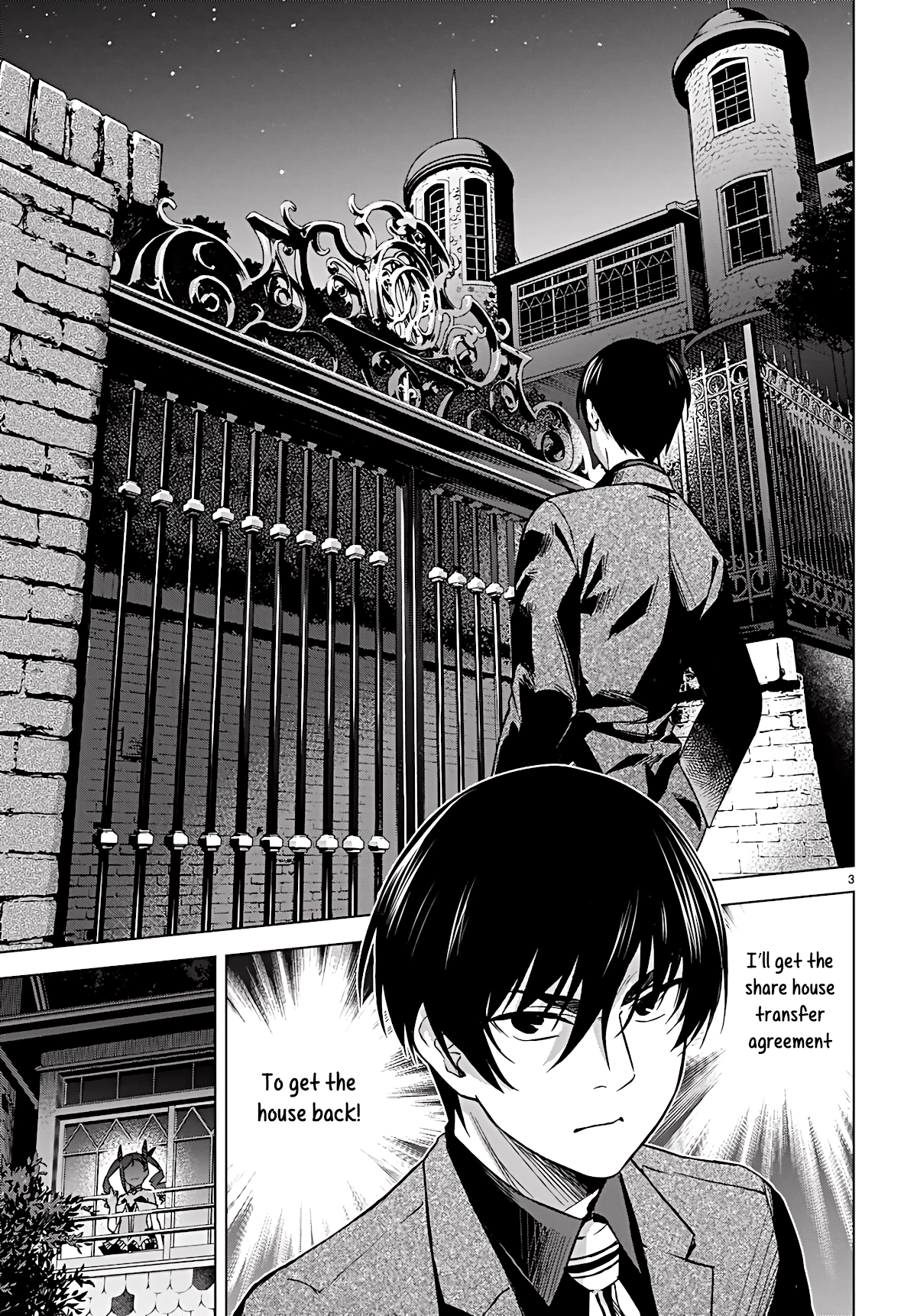 Honey Trap Shared House Chapter 5 page 7 - Chapter 5