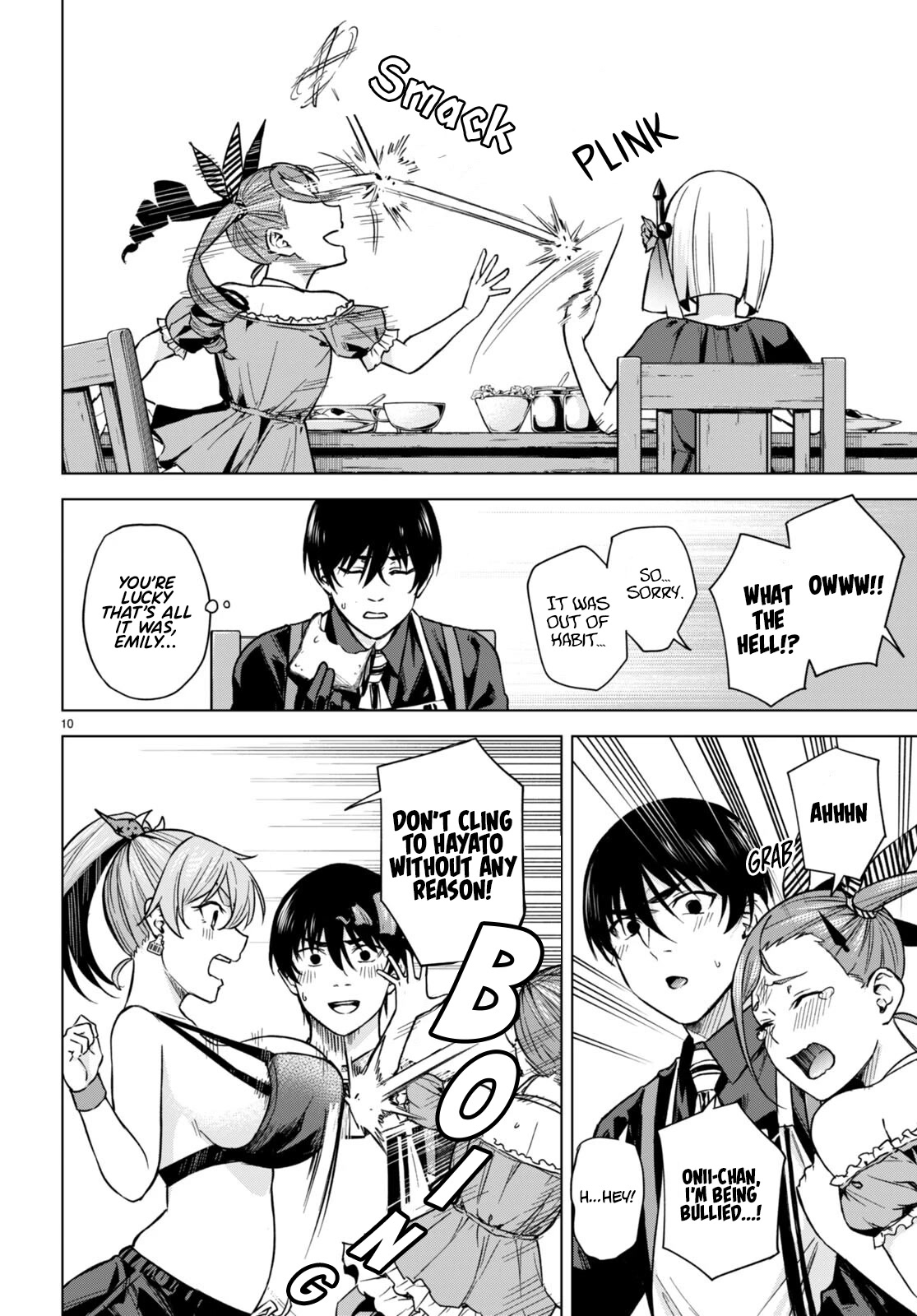 Honey Trap Shared House Chapter 6 page 11 - Chapter 6: Bathroom Royale