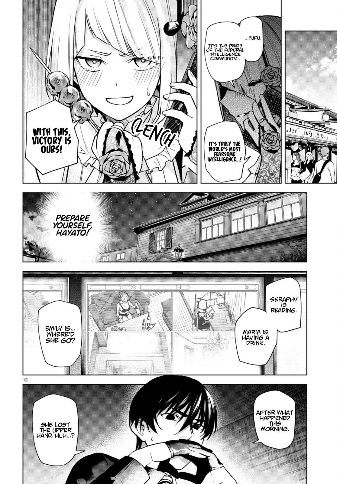 Honey Trap Shared House Chapter 6 page 13 - Chapter 6: Bathroom Royale