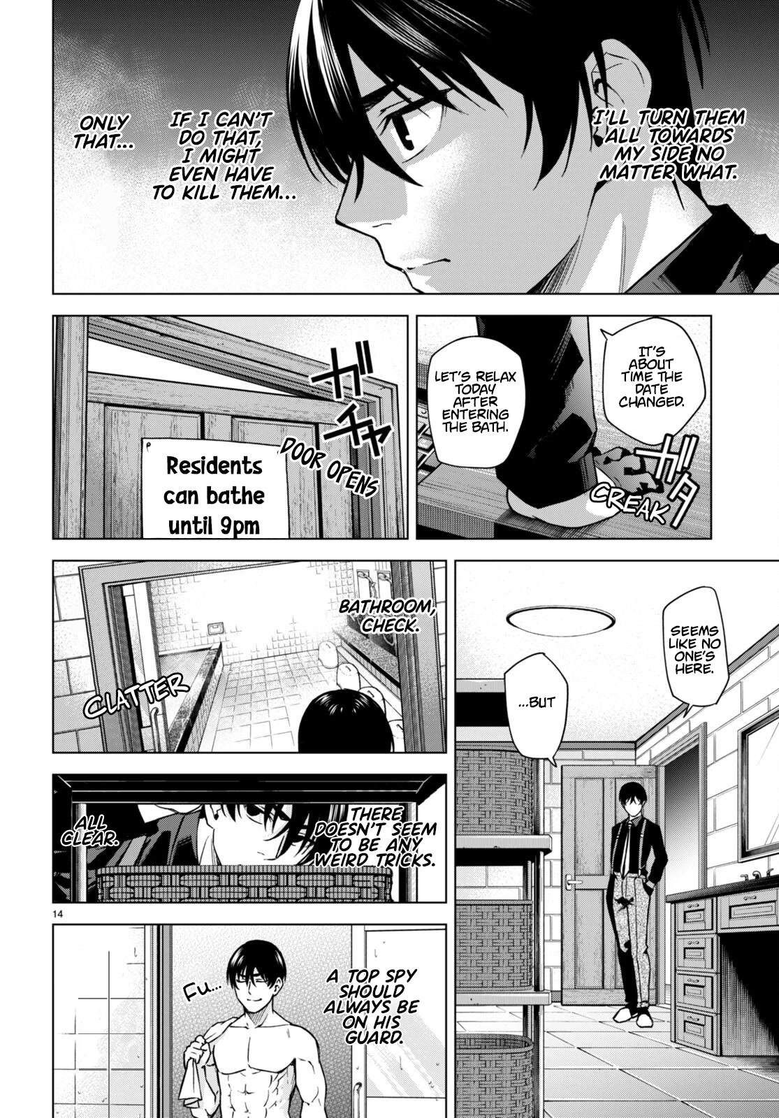 Honey Trap Shared House Chapter 6 page 15 - Chapter 6: Bathroom Royale