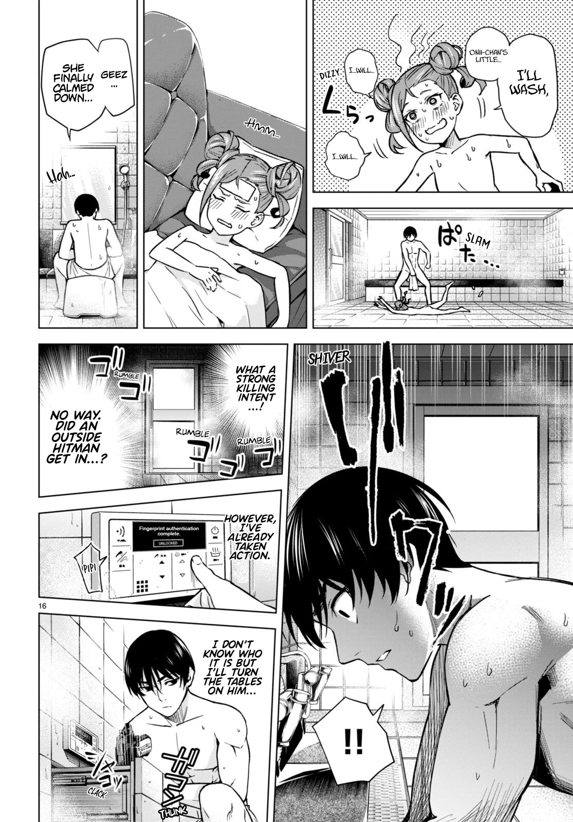 Honey Trap Shared House Chapter 6 page 17 - Chapter 6: Bathroom Royale