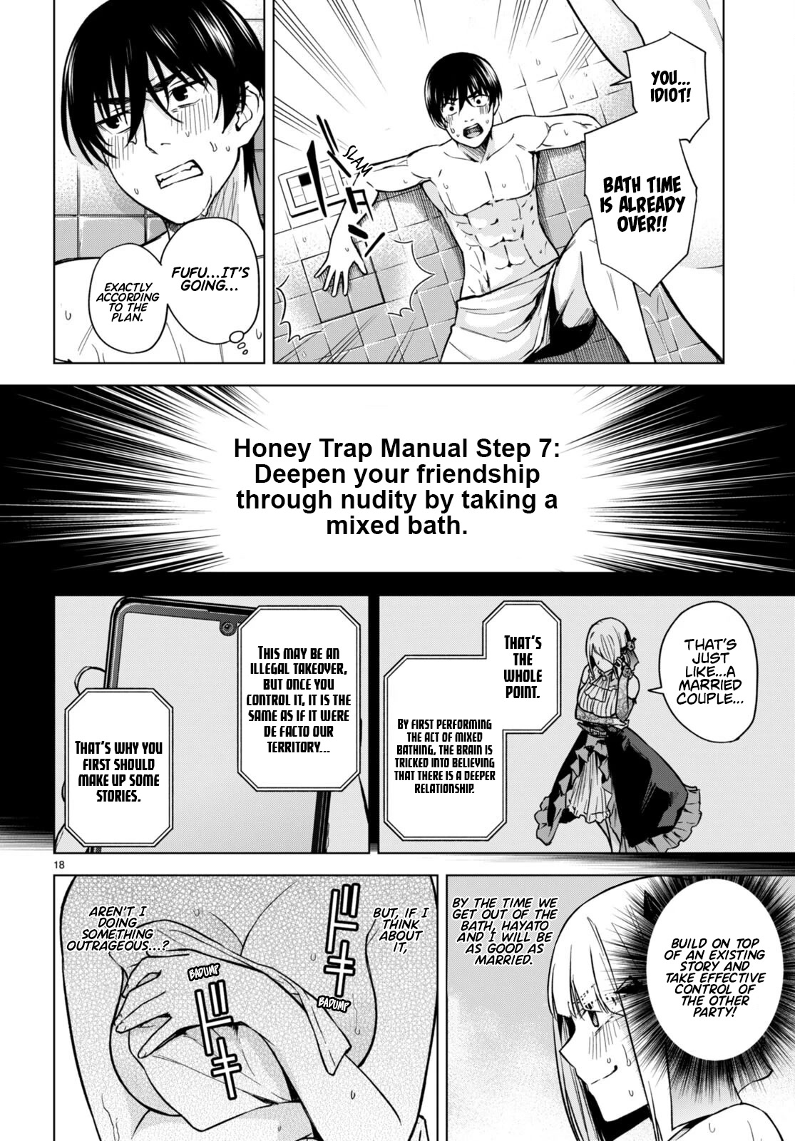 Honey Trap Shared House Chapter 6 page 19 - Chapter 6: Bathroom Royale