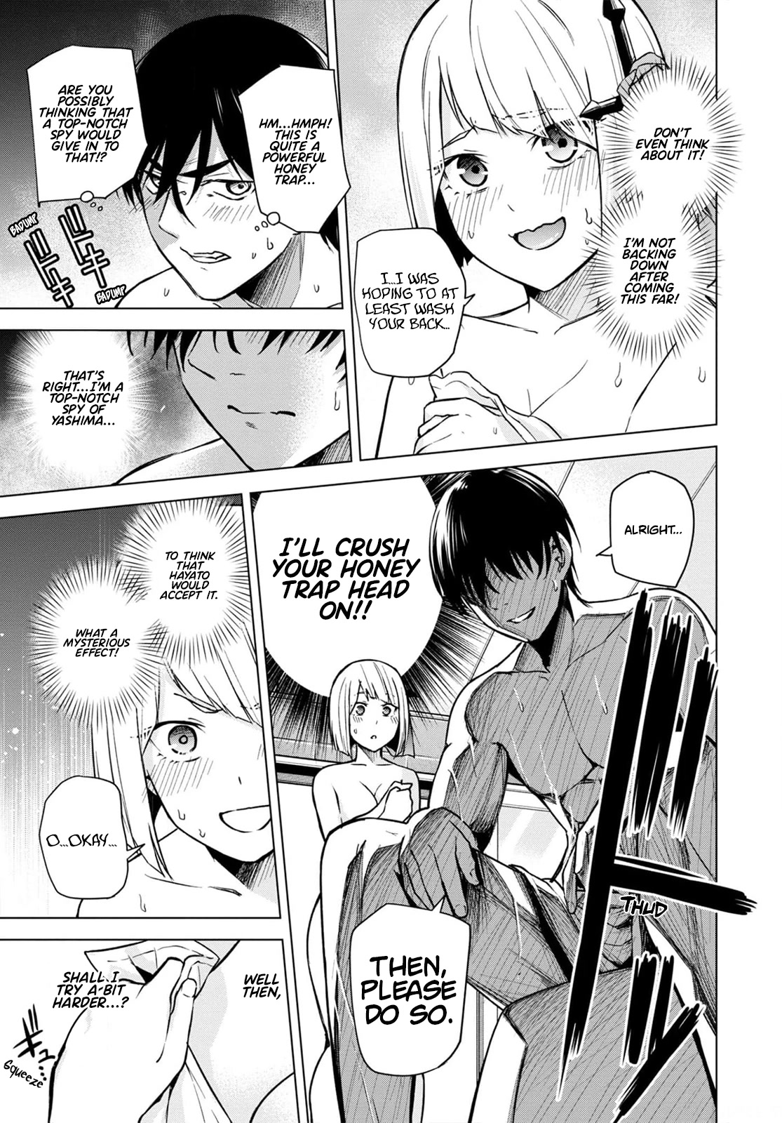 Honey Trap Shared House Chapter 6 page 20 - Chapter 6: Bathroom Royale