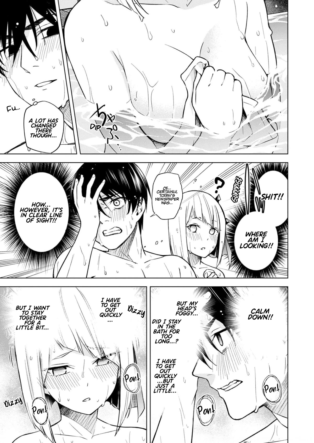 Honey Trap Shared House Chapter 6 page 28 - Chapter 6: Bathroom Royale