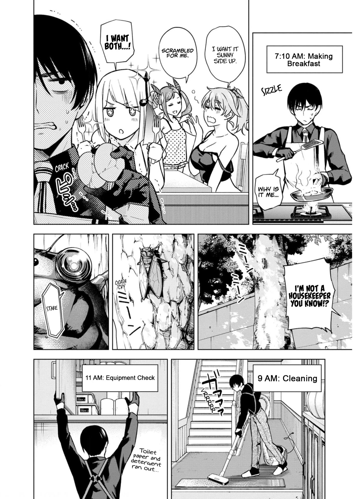 Honey Trap Shared House Chapter 7.5 page 3 - Chapter 7.5: A Day In The Life of Hayato