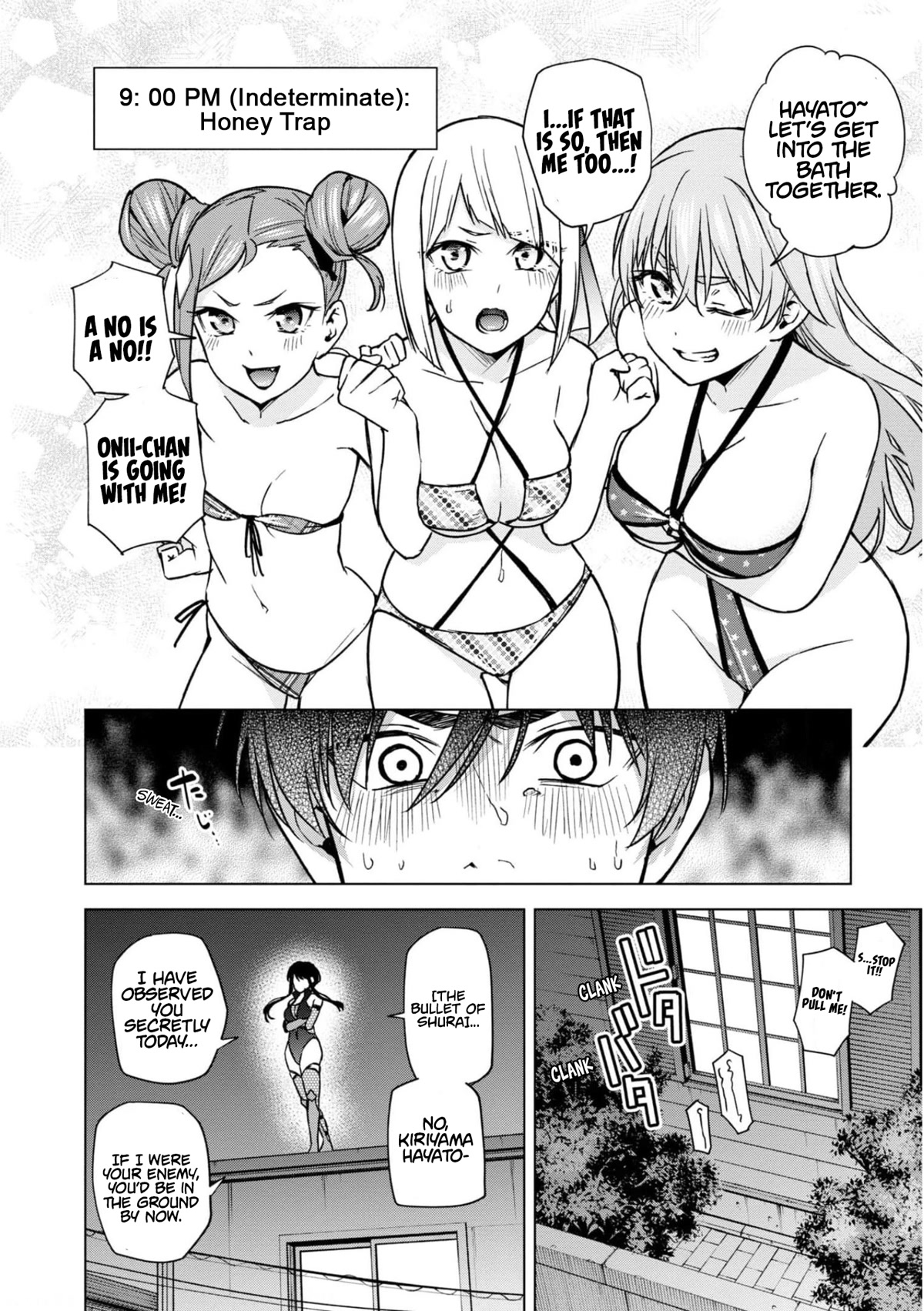 Honey Trap Shared House Chapter 7.5 page 5 - Chapter 7.5: A Day In The Life of Hayato