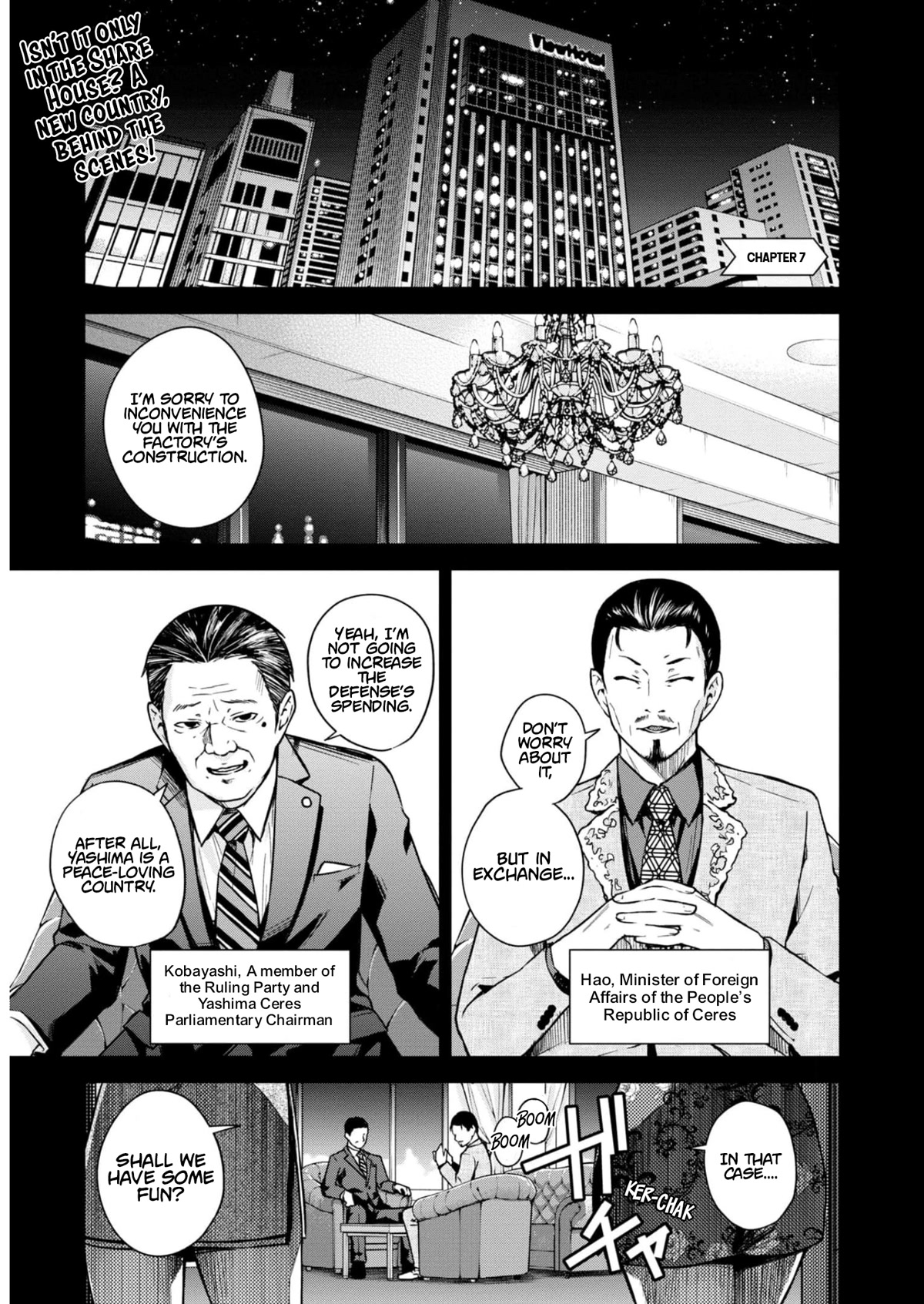 Honey Trap Shared House Chapter 7 page 2 - Chapter 7: Thunderball Challenge